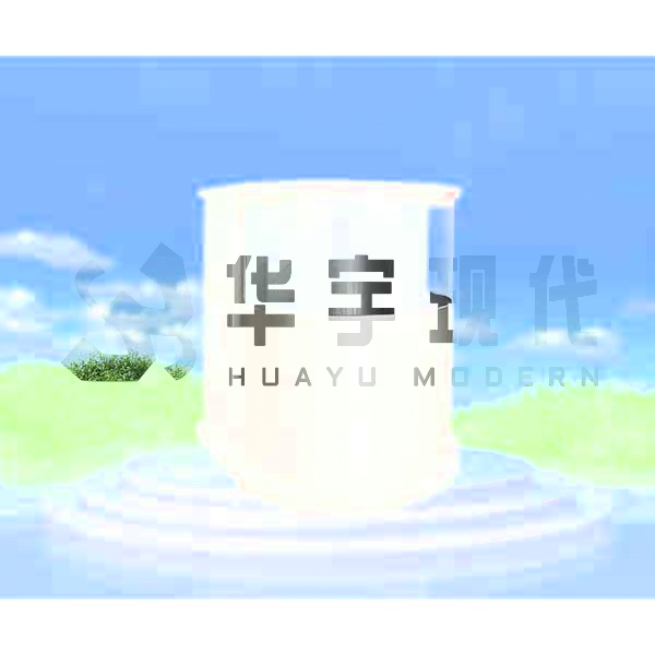 華宇防潮神器戶外投影機柜不懼濕氣!(圖1) 華宇防潮神器戶外投影機柜不懼濕氣!(圖1)